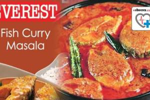 Everest fish curry masala has pesticide detection