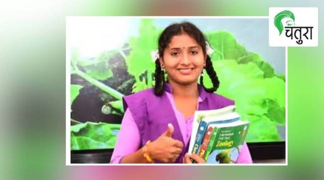 Andhra pradesh , G. Nirmala, Defying child marriage,10th examination topper