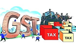 GST Uniform taxation of goods and services