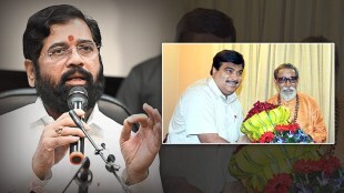 Eknath Shinde Speech in Nagpur