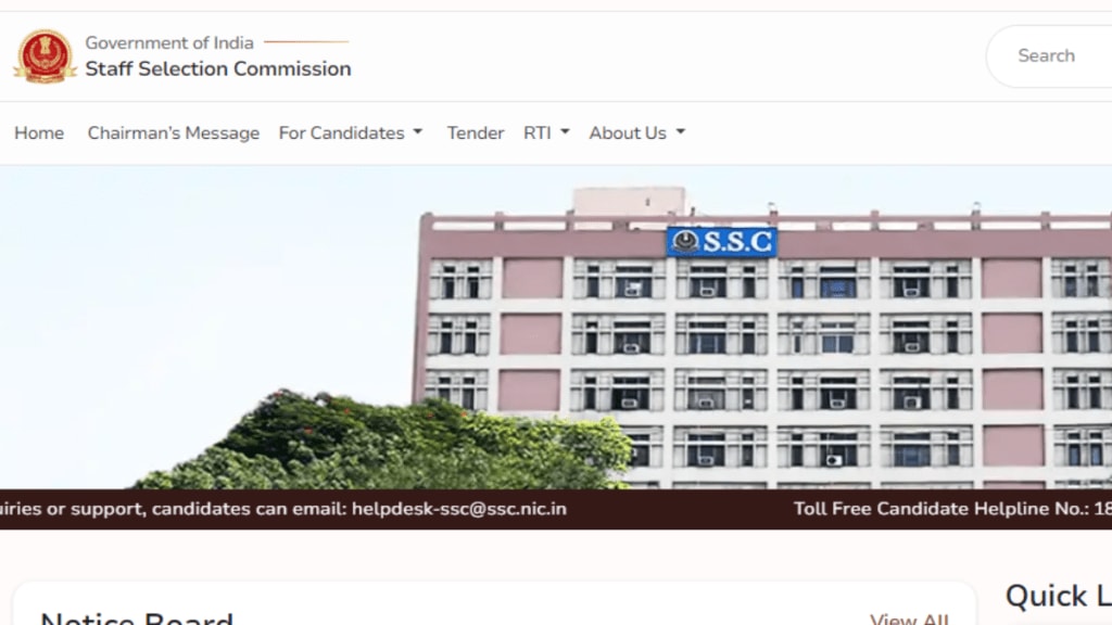 SSC CHSL 2024 Recruitment OTR and Application Module