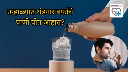 ditch that glass of ice cold water during summer