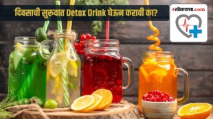 Should You Begin Your Day With A Detox Drink Experts Answer