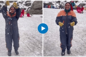 Woman plays with snow in her first break in 60 years See son's heartwarming post