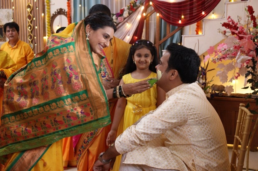 Gharoghari Matichya Chuli Wedding