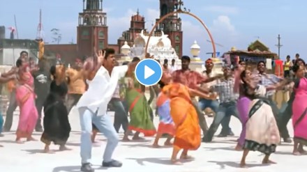 Ghilli re release box office collection