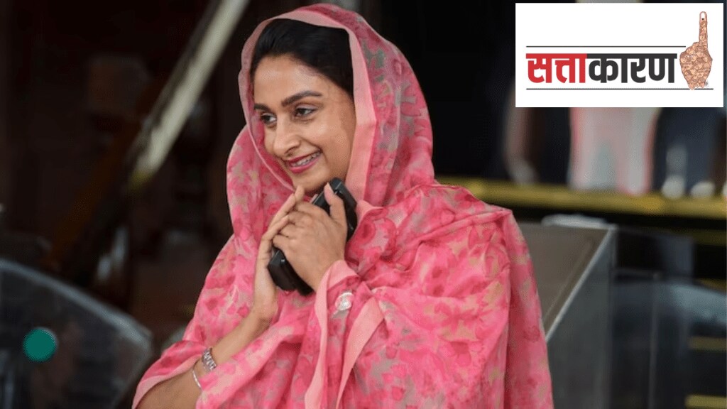 Harsimrat Kaur Badal