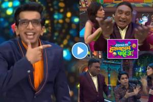 Nilesh Sabale Bhau Kadam Onkar Bhojane New Show Hastay Na Hasaylach Pahije title song out