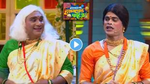 Nilesh Sabale Bhau Kadam Onkar Bhojane New Show Hastay Na Hasaylach Pahije new promo out