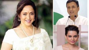 randeep surjewala made controversial remarks on hema malini