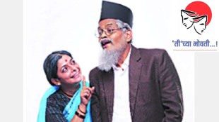 drama review of Himalayachi sawali
