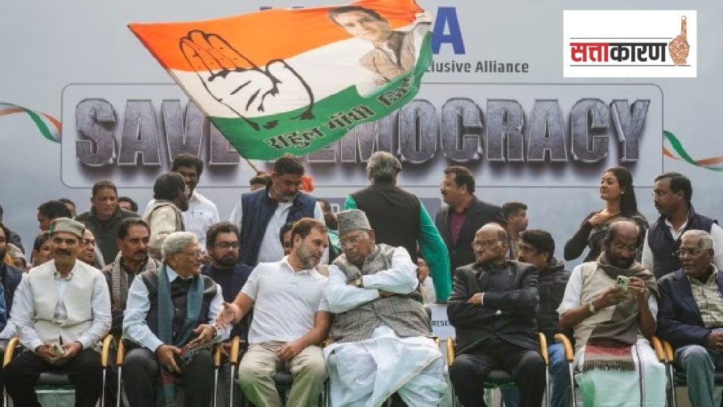 INDIA bloc parties manifestoes key issues against BJP
