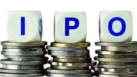 Indegene IPO is open for investment from May 6 eco news