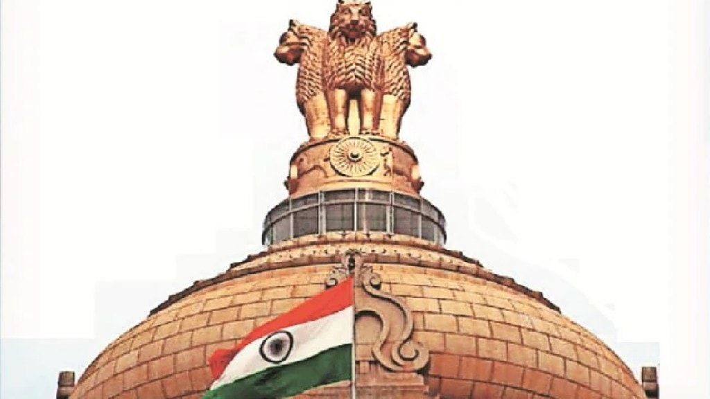 Upsc Preparation Legislature Judiciary in Indian Polity Paper of Civil Services Pre Exam