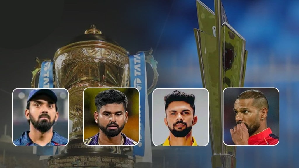 Ipl captains misses out
