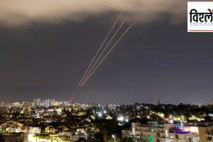 Iran attacks Israel four key questions