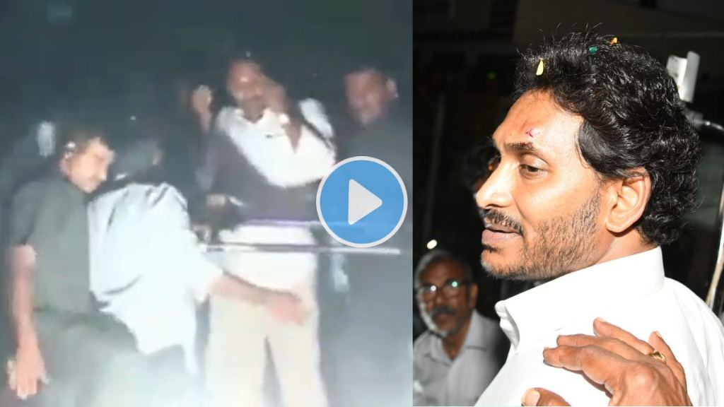 Jagan Reddy injured in stone pelting (1)