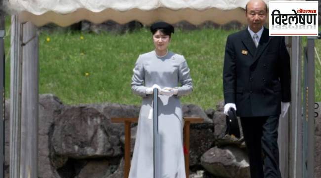 Japan moving closer to a future female empress_