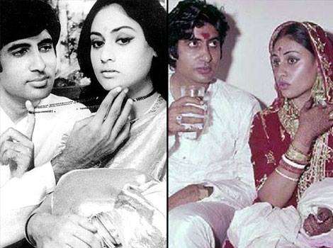Jaya Bachchan and Amitabh Marriage 