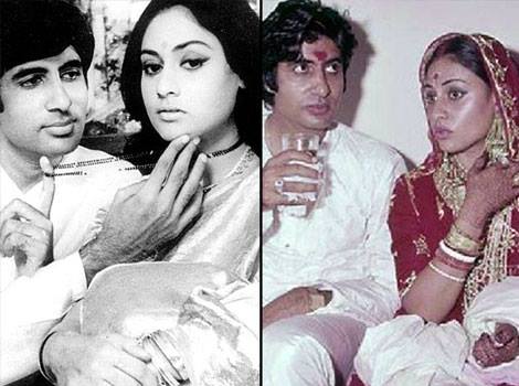 Jaya Bachchan and Amitabh Marriage