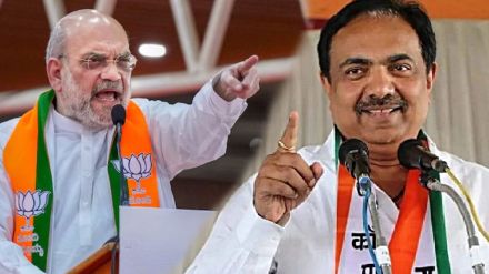 Jayant Patil on Amit Shah