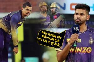 KKR Captain Shreyas Iyer Revels Reason Why Sunil Narine Should Not Come To Team Meeting