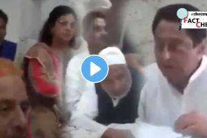 Congress Leader Kamalnath Promised Giving Article 370 Masjid Place But Real Video Is Different