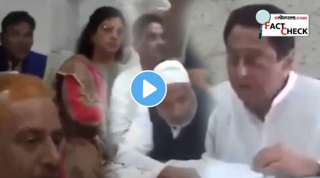 Congress Leader Kamalnath Promised Giving Article 370 Masjid Place But Real Video Is Different