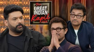 Kapil Asks this question to Aamir Khan