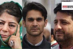 INDIA bloc collapse in Kashmir complete NC PDP fielded candidates against each other