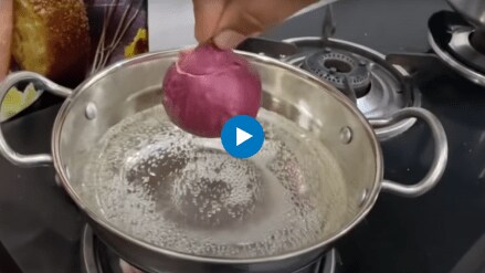 Keep the onion in in hot water before chopping it