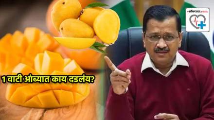 Arvind Kejriwal Mango eating Controversy How Much Calories and Sugar Does One Mango has
