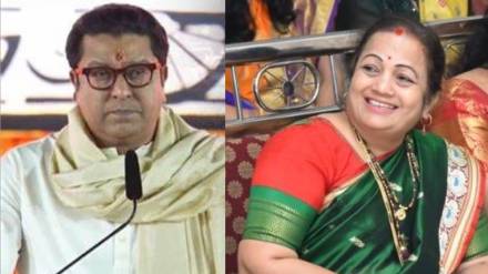 What Kishori Pednekar Said About Raj Thackeray ?