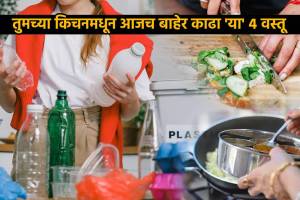 Using Plastic Chopping Board Can Harm Stomach Throw These Four Items From Kitchen