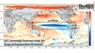 apec climate center predict india will receive above normal monsoon rainfall