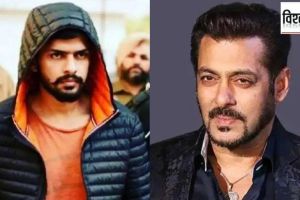 Why did Lawrence Bishnoi gang fire outside Salman Khans house What is the extent of this gang
