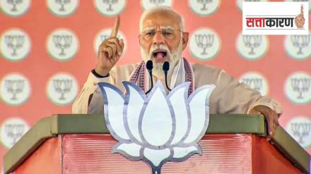 Lok Sabha Elections 2024 Narendra Modi