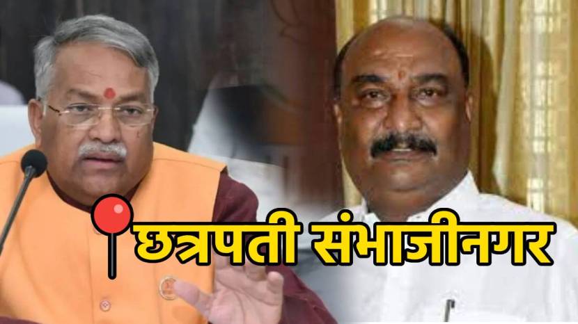 Important Loksabha fights Between Shivsena vs UBT NCP BJP