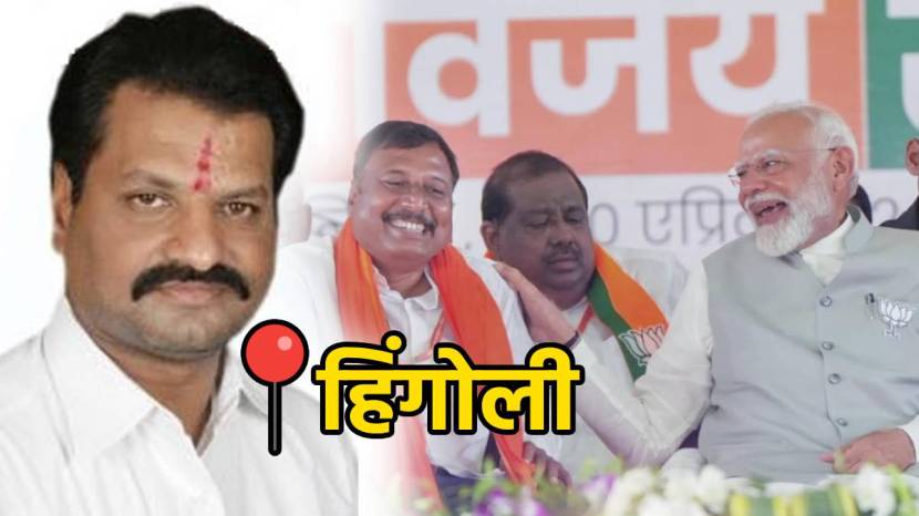 Important Loksabha fights Between Shivsena vs UBT NCP BJP