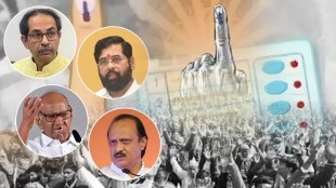 Important Loksabha fights Bwteen Shivsena vs UBT NCP BJP