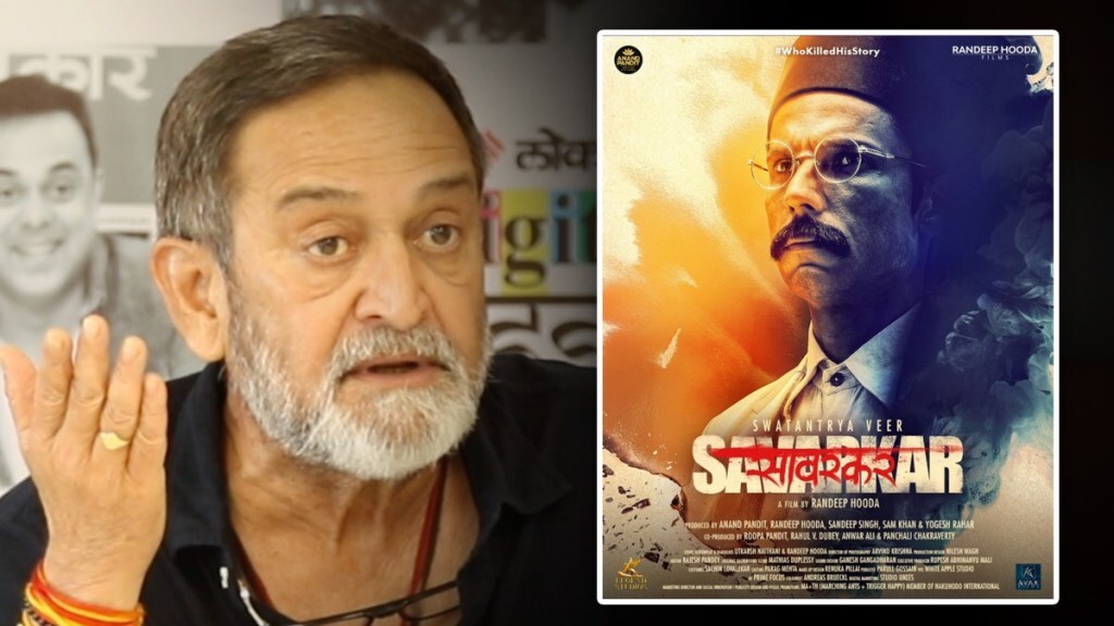 What Mahesh Manjrekar Said About Veer Savarkar Film