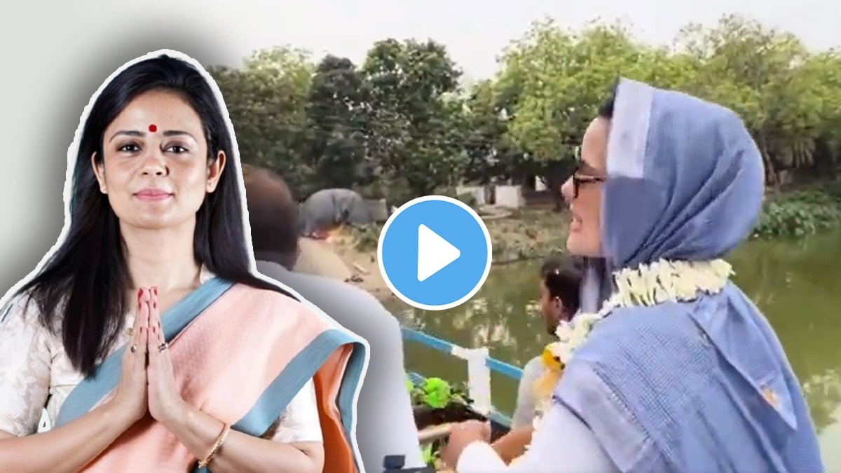 What Mahua Moitra Said?
