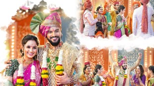 Man Dhaga Dhaga Jodte Nava Wedding