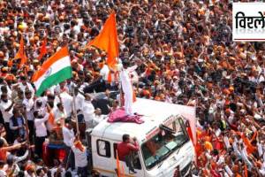 Maratha quota case update