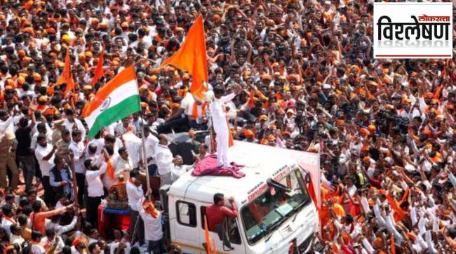 Maratha quota case update