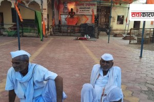 Maratha reservation protest Manoj Jarange Patil Antarwali Sarathi politics