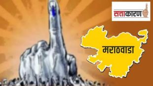 loksabha election 2024 Priority is given to local issues in the campaign in Marathwada