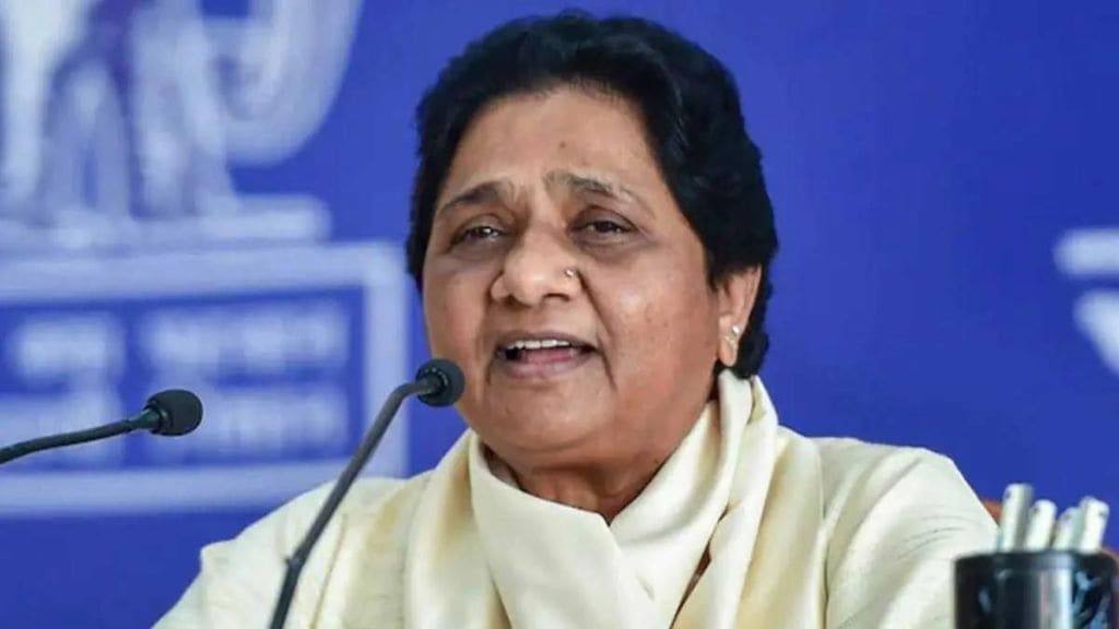 Mayawati will start BSPs campaign in Maharashtra from Nagpur