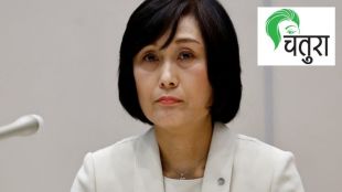 Mitsuko Tottori CEO Of Japan Airlines