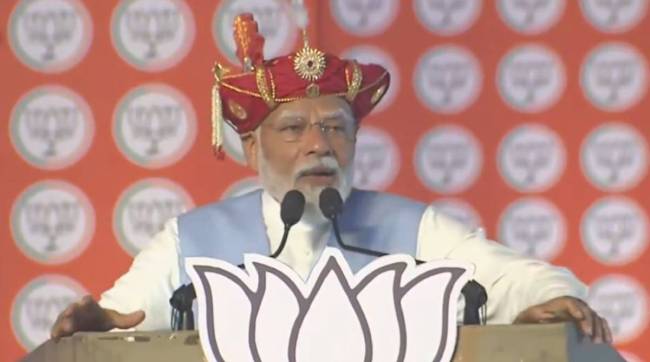 PM Modi Speech in Pune